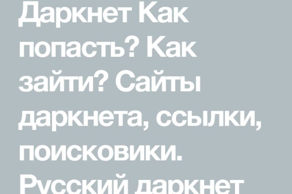 Kra26.at