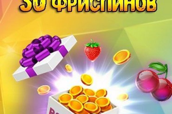 Ссылка на кракена для тора