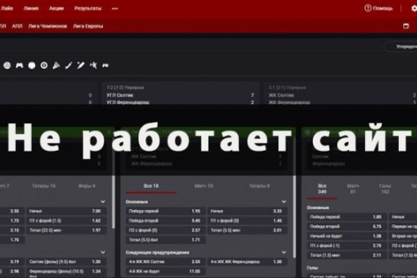 Маркетплейс кракен kraken darknet top