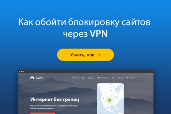 Kraken ссылка актуальная