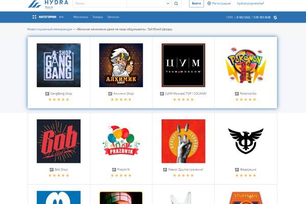 Kraken darknet market ссылка