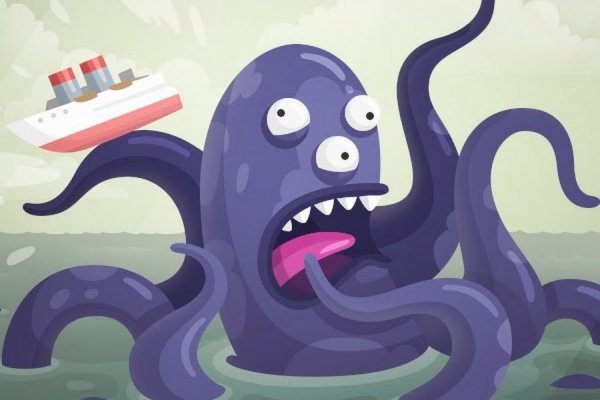 Kraken url