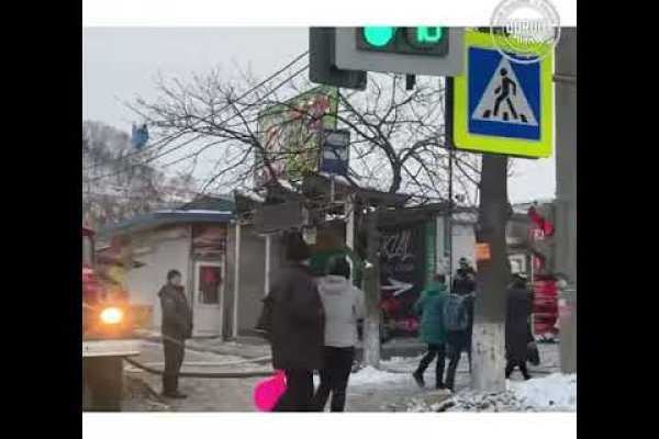 Кракен зеркало store
