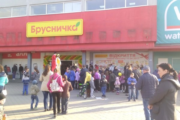 Ссылка в магазин на кракен