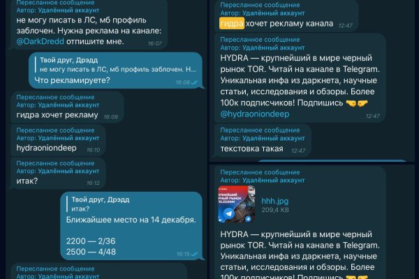 Kraken ссылка tor официальный сайт