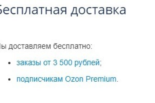 Ссылка на кракен тор kr2web in