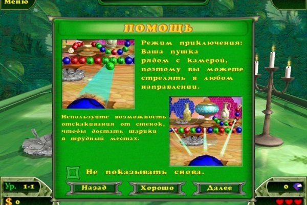 Kraken актуальные зеркала krakentor site