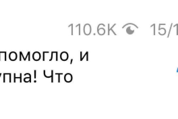 Kraken ссылка актуальная