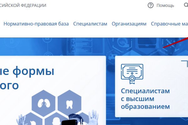 Кракен даркнет kraken link24 info