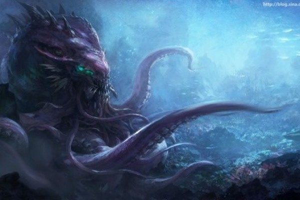 Kraken 13 at сайт
