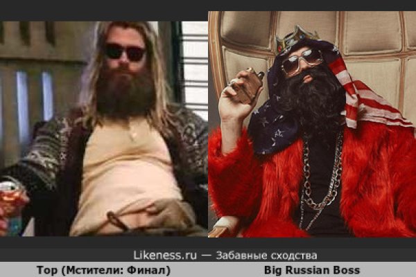 Ссылки на даркнет