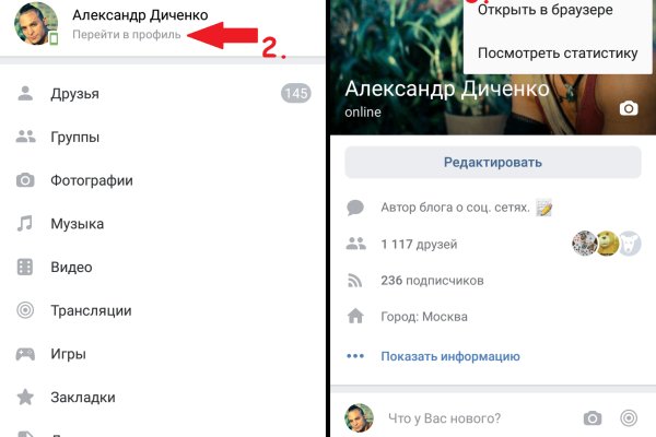 Kraken darknet sliv php