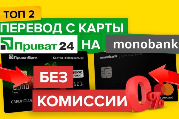 Через какой браузер заходить на кракен