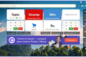Как зарегистрироваться на кракене